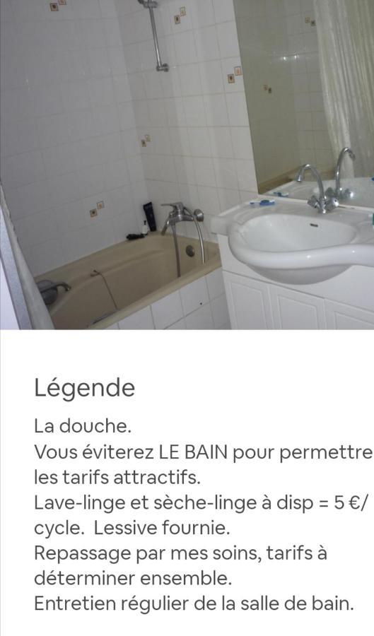 MINI TARIF pour un MAXI CONFORT Berck Extérieur photo